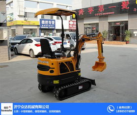 眾達(dá)挖掘機(jī) 小挖機(jī)生產(chǎn)與租賃的一站式解決方案